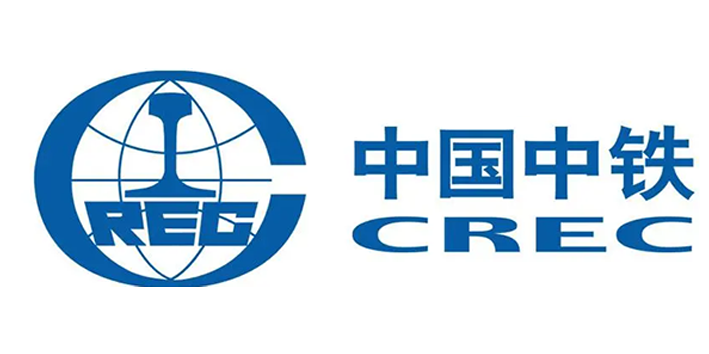 中國中鐵