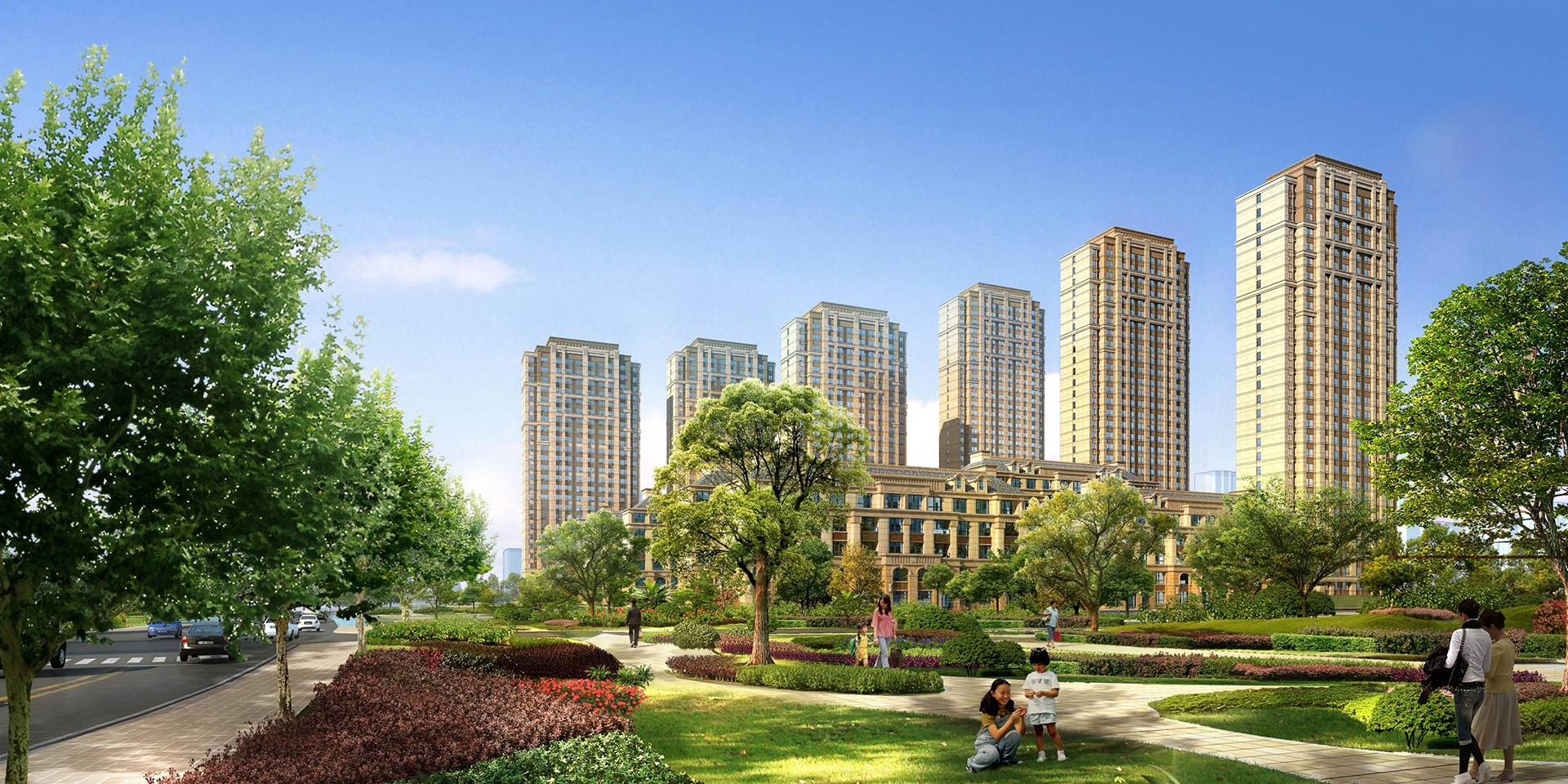 海爾·世紀公館